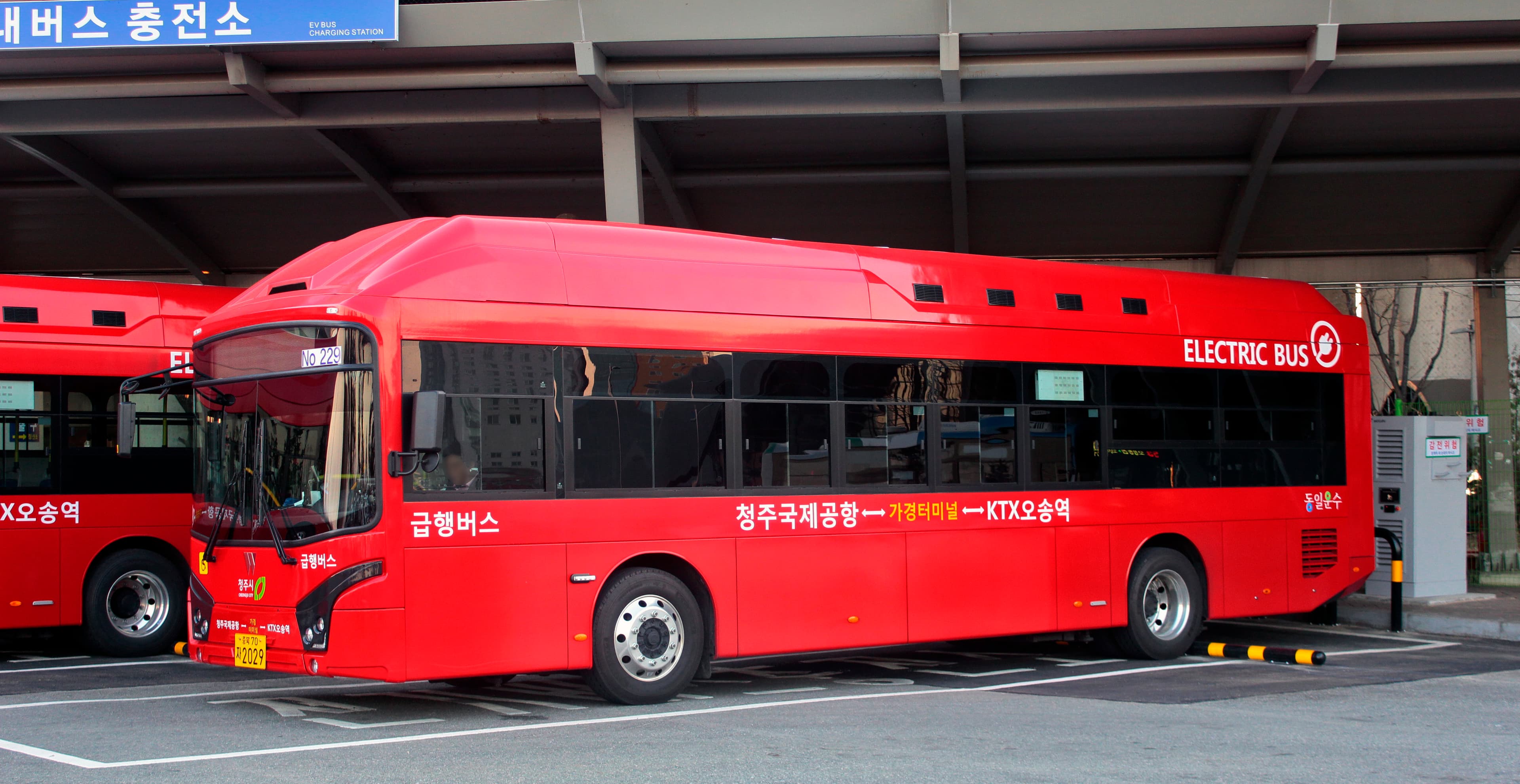 (주)우진산전 아폴로 1100 전기버스