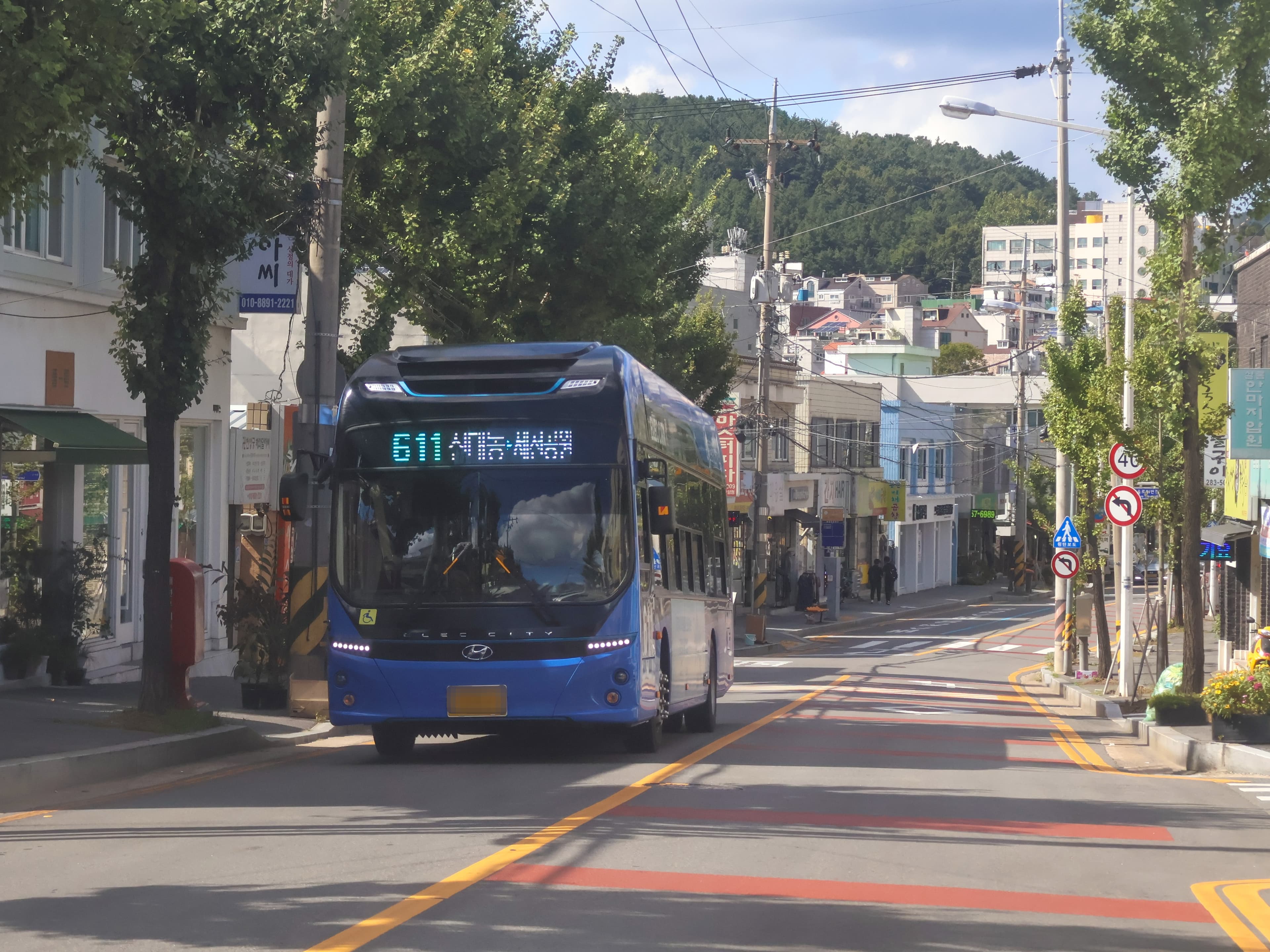 현대자동차(주) 일렉시티