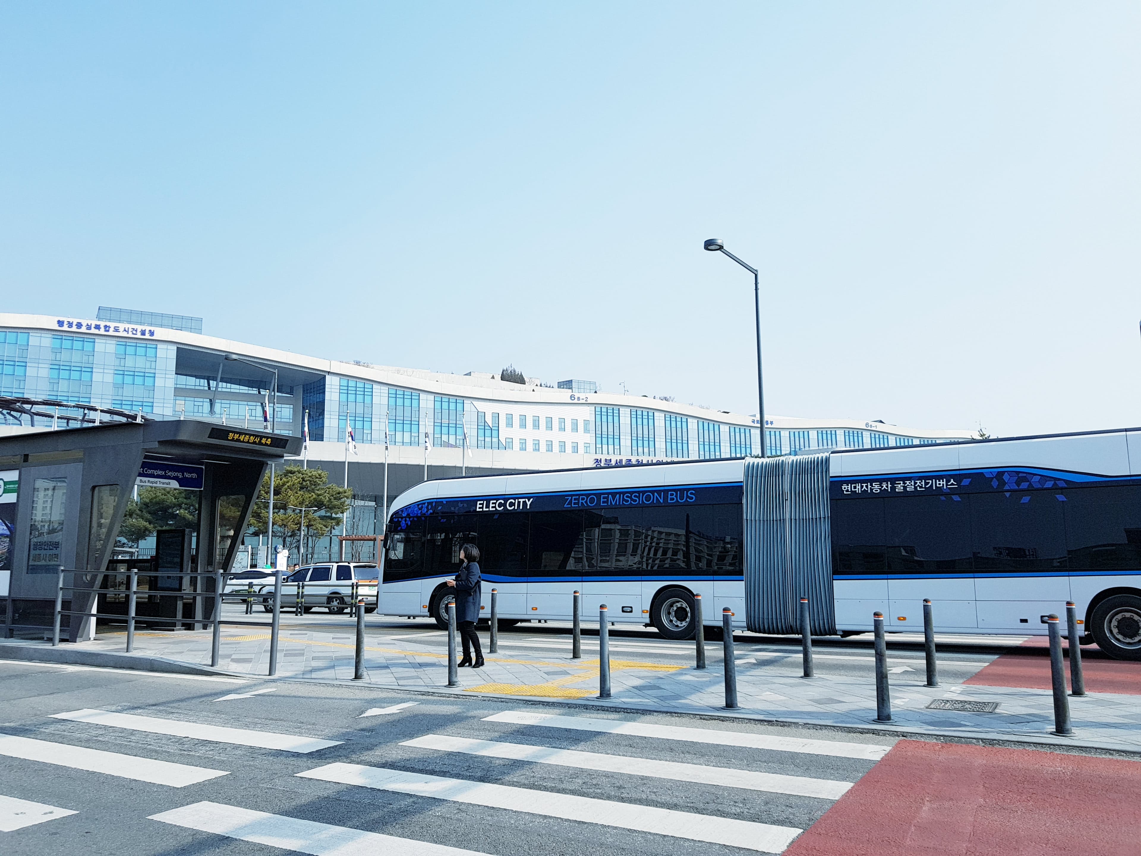 현대자동차(주) 일렉시티 굴절버스